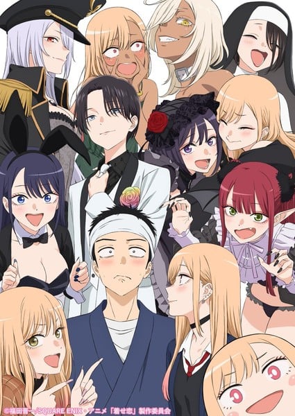 My Dress-Up Darling: Segunda Temporada Confirma Estreia em Julho!