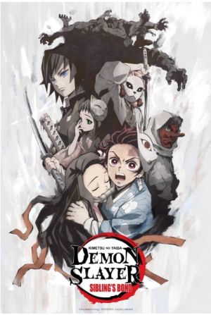 Crunchyroll Disponibiliza Especiais de "Demon Slayer: Kimetsu no Yaiba" com Legendas em Português