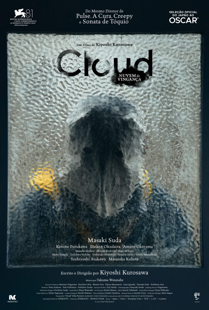O2 Play apresenta o cartaz oficial de Cloud – Nuvem de Vingança, que chega em julho aos cinemas brasileiros