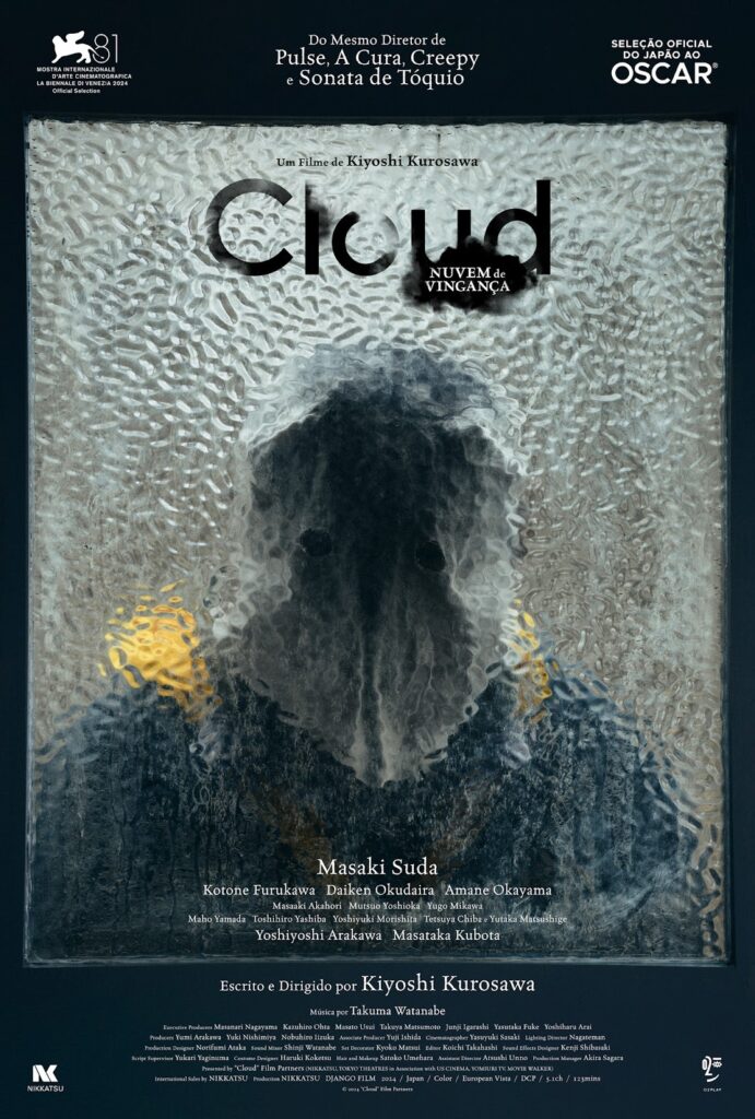 Cloud – Nuvem de Vingança: suspense japonês de Kiyoshi Kurosawa ganha trailer e data de estreia no Brasil