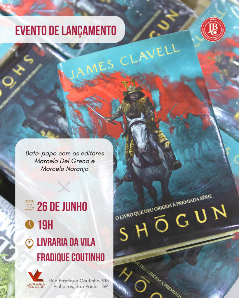 Shōgun – A Gloriosa Saga do Japão ganha edição especial da JBC e evento de lançamento em São Paulo